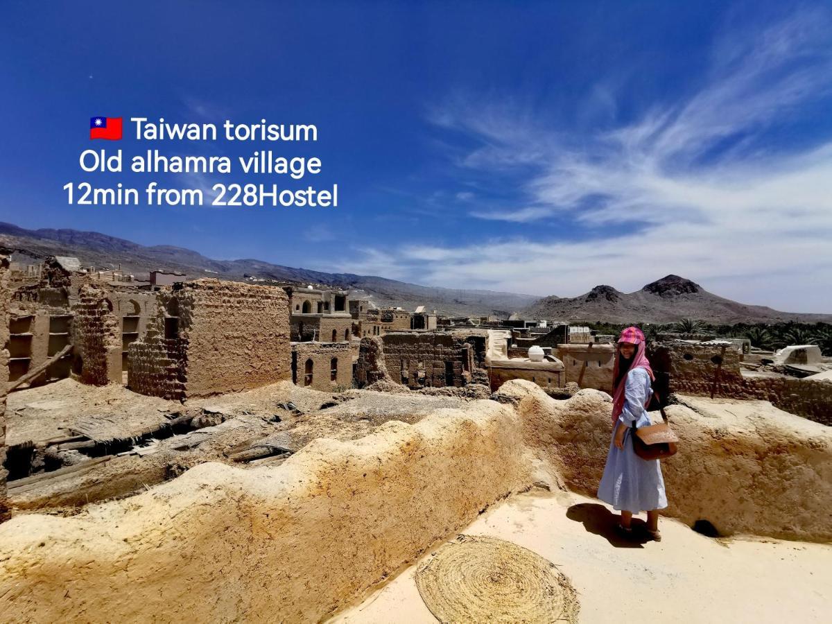 228Hostel Al Hamra Ngoại thất bức ảnh